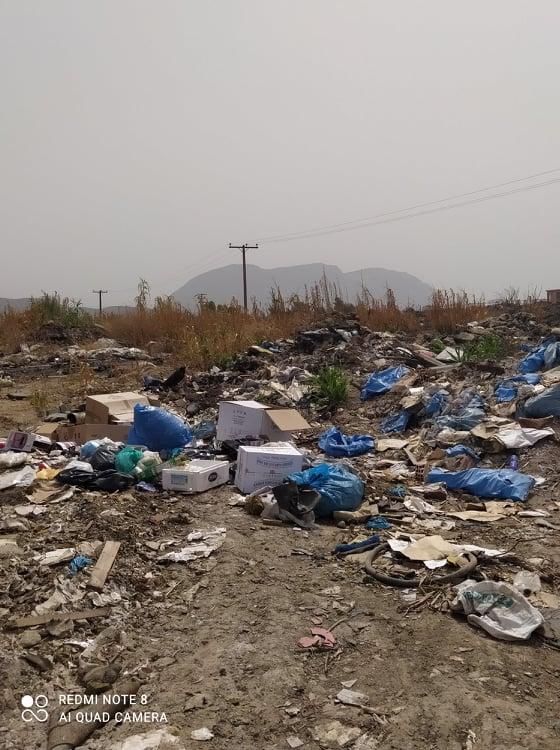 Περιοχή Κτήμα Πετούνη